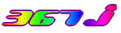 �R�U�V��